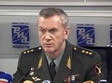 У российского Генштаба нет данных о продолжении военно-технического сотрудничества Израиля с Грузией, заявил заместитель начальника Генштаба ВС РФ генерал-полковник Анатолий Ноговицын У российского Генштаба нет данных о продолжении военно-технического сотрудничества Израиля с Грузией, заявил заместитель начальника Генштаба ВС РФ генерал-полковник Анатолий Ноговицын