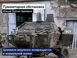 Примечательно, что смотреть посетители будут на вооружение, которое Грузии поставляли США, Украина и Чехия Примечательно, что смотреть посетители будут на вооружение, которое Грузии поставляли США, Украина и Чехия