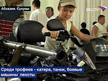 ВС РФ выставили в музее трофеи, добытые в Грузии во время войны: можно посмотреть на оружие США и Украины ВС РФ выставили в музее трофеи, добытые в Грузии во время войны: можно посмотреть на оружие США и Украины
