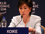 Пять  японских политиков официально начали  предвыборную борьбу за партию и премьерское  кресло