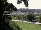 Видеозапись убийства с подписью "казнь таджика и дага" появилась в интернете 12 августа 2007 года Видеозапись убийства с подписью "казнь таджика и дага" появилась в интернете 12 августа 2007 года