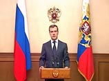 И когда две недели тому назад президент России Дмитрий Медведев официально признал самопровозглашенные Южную Осетию и Абхазию независимыми государствами, активисты в Казани, столице Татарстана, взяли это на заметку, отмечает издание
