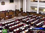 В парламенте Грузии продолжаются консультации по объявлению православия государственной религией
