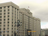 Грузинскую тележурналистку с пропрезидентского Rustavi 2 обокрали в Госдуме Грузинскую тележурналистку с пропрезидентского Rustavi 2 обокрали в Госдуме