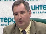 Рогозину известно о "чистках" в армии и спецслужбах, которые устроил Саакашвили после войны Рогозину известно о "чистках" в армии и спецслужбах, которые устроил Саакашвили после войны