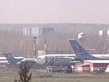 В аэропорту Екатеринбурга из-за тумана задержаны несколько авиарейсов