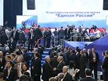 Сурков считает, что "Единую Россию" можно назвать партией с консервативной идеологией, но призвал единороссов не ставить себе рамки. Ведь их задачей по-прежнему остается охват максимально широкого круга электоральных групп