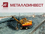 Роснедра подвели итоги конкурса по Удокану: победителем назван "Михайловский ГОК", входящее в холдинг "Металлоинвест" Алишера Усманова Роснедра подвели итоги конкурса по Удокану: победителем назван "Михайловский ГОК", входящее в холдинг "Металлоинвест" Алишера Усманова