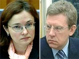 "Ведомости": конфликт Кудрина и Набиуллиной заставляет тревожиться о стабильности финансовой системы "Ведомости": конфликт Кудрина и Набиуллиной заставляет тревожиться о стабильности финансовой системы