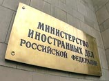 Москва призвала Киев продлить Договор о дружбе, изменив "недружественную политику" Москва призвала Киев продлить Договор о дружбе, изменив "недружественную политику"