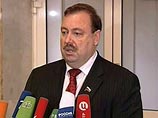 Накануне, 10 сентября заместитель председателя думского Комитета по безопасности Геннадий Гудков заявил в Думе, что военные расходы России должны составлять не менее 3% ВВП, тогда как за последнее время доля военных расходов ВВП сократилась с 2,8% до 2,41 Накануне, 10 сентября заместитель председателя думского Комитета по безопасности Геннадий Гудков заявил в Думе, что военные расходы России должны составлять не менее 3% ВВП, тогда как за последнее время доля военных расходов ВВП сократилась с 2,8% до 2,41