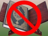 В разгар Рамадана в Италии закрыли мечеть В разгар Рамадана в Италии закрыли мечеть