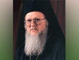 Вселенский Патриарх пригласил главу Украинской православной церкви Московского Патриархата в Константинополь
