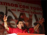 Президент Венесуэлы Уго Чавес принял решение о высылке из страны посла США. "Посол США должен покинуть Венесуэлу в течение 72 часов", - объявил в четверг вечером Чавес на политическом митинге