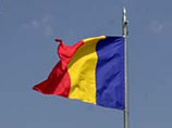 Румыния выступает за создание натовского ракетного щита для защиты стран Европейского союза от возможного ракетного удара из "третьих стран" и согласна разместить такую систему ПРО на своей территории