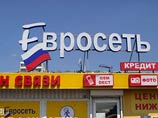 В хищении мобильных телефонов, изъятых у "Евросети" в 2006-м, подозревают людей в погонах В хищении мобильных телефонов, изъятых у "Евросети" в 2006-м, подозревают людей в погонах
