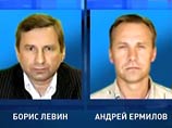 СМИ: в хищении мобильных телефонов, изъятых у "Евросети" в 2006-м, подозревают людей в погонах СМИ: в хищении мобильных телефонов, изъятых у "Евросети" в 2006-м, подозревают людей в погонах