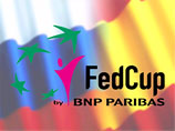 Финальный матч Fed Cup между Испанией и Россией откроют Медина и Звонарева Финальный матч Fed Cup между Испанией и Россией откроют Медина и Звонарева
