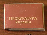 По данным прокуратуры Севастополя, у российских моряков ЧФ есть паспорта Украины