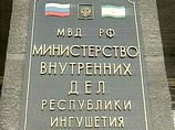 МВД Ингушетии заявляет, что в Малгобекском районе идет спецоперация против боевиков МВД Ингушетии заявляет, что в Малгобекском районе идет спецоперация против боевиков