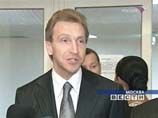 Шувалов также признался, что государство вмешалось в конфликт акционеров ТНК-ВР