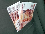 Реальные доходы жителей Москвы впервые за последние годы сократились Реальные доходы жителей Москвы впервые за последние годы сократились