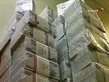 "Газпром" заплатил уволенному топ-менеджеру 132 миллиона рублей отступных "Газпром" заплатил уволенному топ-менеджеру 132 миллиона рублей отступных
