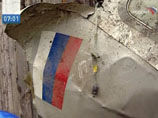 США направляют своих экспертов для расследования авиакатастрофы Boeing-737 в Перми