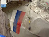 США направляют своих экспертов для расследования авиакатастрофы Boeing-737 в Перми США направляют своих экспертов для расследования авиакатастрофы Boeing-737 в Перми