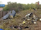 СКП РФ: Основной версией авиакатастрофы в Перми является техническая
неисправность самолета 