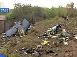СКП РФ: Основной версией авиакатастрофы в Перми является техническая
неисправность самолета СКП РФ: Основной версией авиакатастрофы в Перми является техническая
неисправность самолета