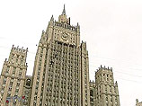Великобритания определилась с новым послом в России, им станет "мощная женщина" шотландка Великобритания определилась с новым послом в России, им станет "мощная женщина" шотландка