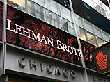 Эксперты: российские фондовые индексы на открытии уйдут в минус из-за банкротства Lehman Brothers