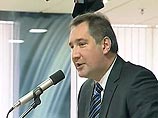 Рогозин: присоединение Грузии к ПДЧ НАТО грозит разрывом отношений России с альянсом Рогозин: присоединение Грузии к ПДЧ НАТО грозит разрывом отношений России с альянсом