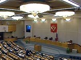 Госдума рассмотрит проект трехлетнего федерального бюджета в первом чтении 19 сентября - армию финансово укрепят Госдума рассмотрит проект трехлетнего федерального бюджета в первом чтении 19 сентября - армию финансово укрепят