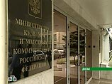 Минкультуры РФ будет проводить прямые трансляции важнейших культурных событий на своем сайте Минкультуры РФ будет проводить прямые трансляции важнейших культурных событий на своем сайте