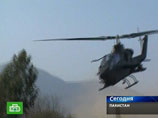 Пакистанские войска открыли огонь по вертолетам США и не дали им провести очередную операцию