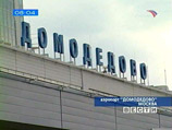 В задержке рейсов AiRUnion обвинили компанию "Ист-Лайн": дело возбуждено по статье "самоуправство" В задержке рейсов AiRUnion обвинили компанию "Ист-Лайн": дело возбуждено по статье "самоуправство"