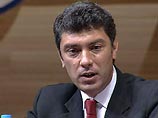 Независимый экспертный доклад под названием "Путин и "Газпром" представлен в Москве. Его авторами являются известный политик, основатель СПС Борис Немцов Независимый экспертный доклад под названием "Путин и "Газпром" представлен в Москве. Его авторами являются известный политик, основатель СПС Борис Немцов