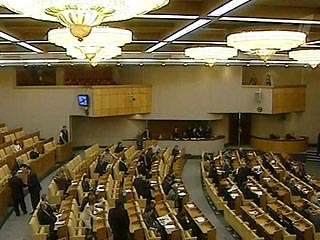 Исследователи выяснили, сколько стоят российские депутаты Исследователи выяснили, сколько стоят российские депутаты