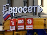 Покупкой "Евросети" интересуются теперь еще Михаил Фридман и Алишер Усманов Покупкой "Евросети" интересуются теперь еще Михаил Фридман и Алишер Усманов