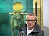 "Золотой телец" Дэмиена Херста ушел с молотка на Sotheby's за 10,3 млн фунтов
"Золотой телец" Дэмиена Херста ушел с молотка на Sotheby's за 10,3 млн фунтов