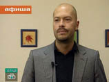 Новый фильм Федора Бондарчука "Обитаемый остров" выйдет на экраны 1 января 2009 года Новый фильм Федора Бондарчука "Обитаемый остров" выйдет на экраны 1 января 2009 года