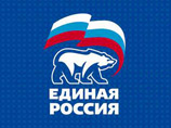 Президиум генсовета "Единой России" накануне принял решение об исключении из партии нескольких единороссов, дискредитировавших партию