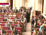 Парламентская "оранжевая" коалиция на Украине официально прекратила свое существование
