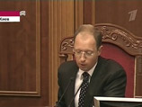 На Украине официально распалась "оранжевая" коалиция: ее хватило на год На Украине официально распалась "оранжевая" коалиция: ее хватило на год
