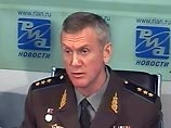 Данную информацию подтвердил заместитель начальника Генштаба вооруженных сил России генерал-полковник Анатолий Ноговицын