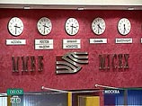 Рынок акций РФ пережил "черный вторник" - торги на ММВБ и РТС пришлось остановить из-за панического обвала Рынок акций РФ пережил "черный вторник" - торги на ММВБ и РТС пришлось остановить из-за панического обвала