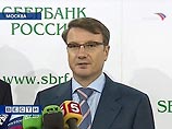 Герман Греф засадил сотрудников Сбербанка за книги по менеджменту Герман Греф засадил сотрудников Сбербанка за книги по менеджменту