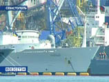 По версии штаба украинских ВМС, судно проводило в Черном море работы по выполнению совместного украинско-американского проекта по поиску остатков плавучего госпиталя "Армения"